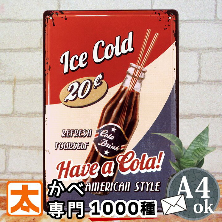コカコーラ トレイ Go おしゃれ アメリカン インテリア カフェ デスクトップサイン トレー ラバー 可愛い 小物入れ 正規ライセンス品 雑貨 最大 オフ 小物入れ