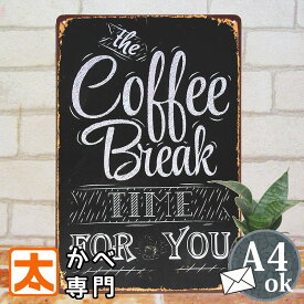 楽天市場 カフェ 風 黒板の通販