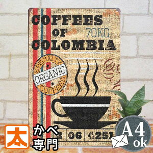 uLŔ R[q[ RrA jOCeA |X^[ JtFŔ j[ iX  cafe coffee G TC{[h TCv[g A[g AeB[N AJG jO G