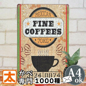 uLŔ R[q[ fi jOCeA |X^[ JtFŔ j[ iX  cafe coffee G TC{[h TCv[g A[g AeB[N AJG jO G l