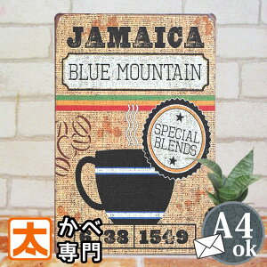 AJG uLŔ R[q[ W}CJ CeA |X^[ JtFŔ j[ iX  cafe coffee u[}Ee G TC{[h TCv[g A[g AeB