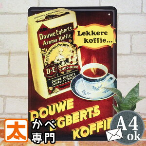 AJ g |X^[ uLŔ R[q[ kof g G CeA JtF |X^[ j[ iX  cafe coffee TC{[h TCv[g A[g AeB[N A
