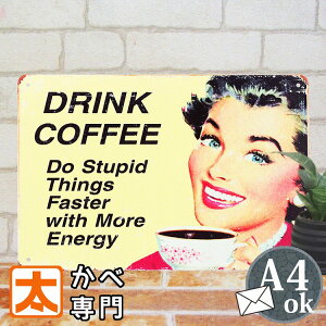 uLŔAJ k R[q[ dr |X^[ G A[g CeA CeAG Ǌ| A[gpl JtFŔ  cafe coffee iX F CG[ TC{[h TCv[g 