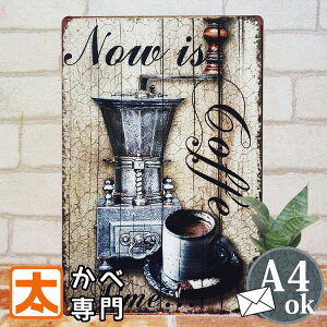 uLŔ AeB[N k R[q[ no |X^[ CeA JtFŔ G g AJ i iX  cafe coffee gG TC{[h TCv[g A[g AeB[