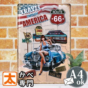 ブリキ看板 ルート66 e アメ車 ダイナー アメリカンダイナー モーテル ta ポスター 絵 route66 自動車 DINER MOTEL ガレージ 壁掛け 男前インテリア雑貨 金属アートパネル イラスト 絵画 アメリカン