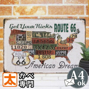uLŔe [g66 io[v[g ad |X^[ G Ǌ| jOCeAG A[gpl AJ route66 }U[[h CZXv[g K[W Ԍ G AJG 