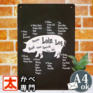 uLŔ e ؓ̕ |X^[ G Ǌ| CeAG A[gpl p[c |[N  o Ƃ񂩂  IĂ ؏` p |   `[V[ Xe[L 