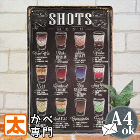 楽天市場 カクテルグラス おしゃれ 壁紙 装飾フィルム インテリア 寝具 収納 の通販