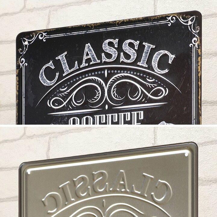 楽天市場 ブリキ看板e コーヒー Cl ポスター 絵 壁掛け インテリア雑貨 金属アートパネル カフェ風看板 メニュー 珈琲 Cafe Coffee 純喫茶店 黒板アート アンティーク風 イラスト 絵画 アメリカン雑貨 男前インテリア プレート おしゃれ モダン レトロ風 クラシカル 白黒 楽天市場 ブリキ看板e コーヒー Cl ポスター 絵 壁掛け インテリア雑貨 金属アートパネル カフェ風看板 メニュー 珈琲 Cafe Coffee 純喫茶店 黒板アート アンティーク風 イラスト 絵画 アメリカン雑貨 男前インテリア プレート おしゃれ モダン レトロ風 クラシカル 白黒