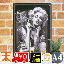楽天市場】アメリカン雑貨 ポスター（アートパネル・アートボード 
