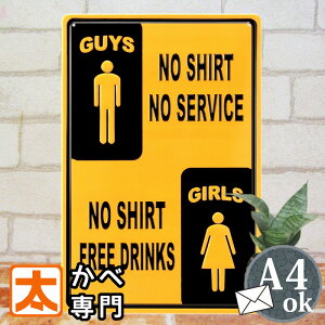 �u���L�Ŕ�e �X���T�[�r�X �|�X�^�[ �G �Ǌ|�� �C���e���A�G�� �����A�[�g�p�l�� �A�����J���W���[�N �s�N�g�O���� BAR �o�[ ���� �J�N�e�� �C���X�g �G�� �I�[�i�����g �A�����J���G�� �v��