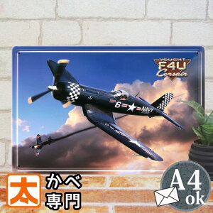 uLŔe s@ F4U RZA |X^[ ~^[ G ČR 퓬@ vy@ US ARMY USA[~[ Ǌ| CeAG A[gpl CXg G I[ig AJG v