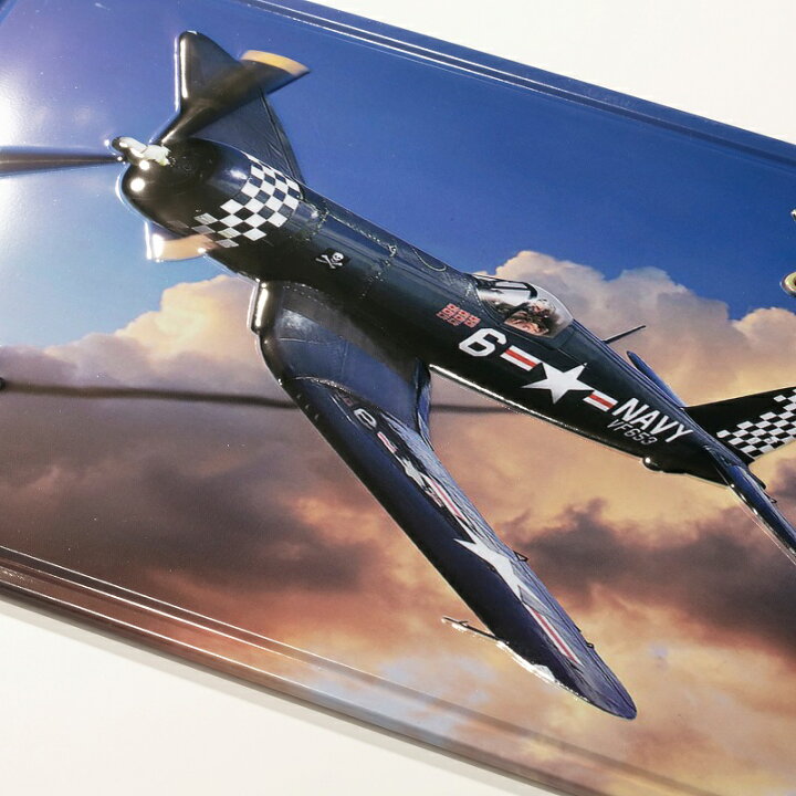 楽天市場 ブリキ看板e 飛行機 F4u コルセア ポスター ミリタリー 絵 米軍 戦闘機 プロペラ機 Us Army 壁掛け インテリア雑貨 金属アートパネル イラスト 絵画 オーナメント アメリカン雑貨 プレート おしゃれ モダン cm 30cm メール便 ブリキ看板 アート 太陽雑貨ren