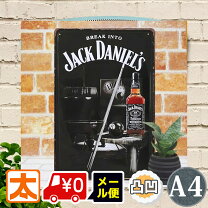 楽天市場】ブリキ看板 ジャック ダニエル（インテリア・寝具・収納）の通販