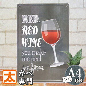 uLŔe ԃC bb |X^[ G A[gpl Ǌ| CeA BAR o[  wine G A[gpl AJG v[g G Xܗp   _