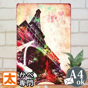 uLŔ GbtF 7 k |X^[ G Ǌ| CeAG A[gpl [bp tX p EY CXg G I[ig AJG v[g ACA 