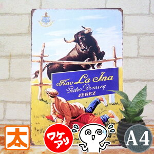 󂠂1290-590~z uLŔ K[fjO q t@[}[Y _ |X^[ CeA A[gpl v[g G EV N  q AJG  A4 [  AEgbg