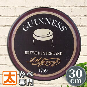 uLŔ e30k MlXr[ 59  |X^[ G Ǌ| CeAG A[gpl Guinness r[ X^Eg BAR o[   CXg G AJG v[g  B