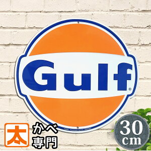 uLŔ h30e Gulf KtΖ K\X^h |X^[ G Ǌ| CeAG A[gpl A[g{[h AJG v[g K[W Ԍ AԌ ԏ A ObY C