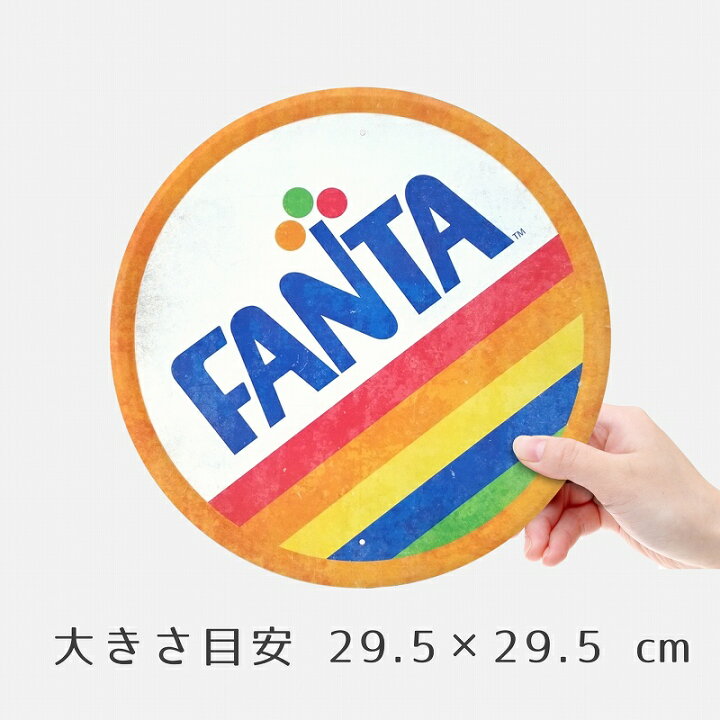 楽天市場】ブリキ看板 30e ファンタ FANTA ポスター 絵 壁掛け 