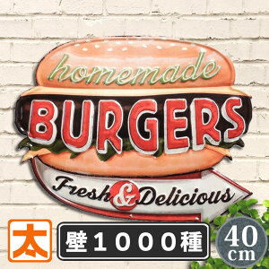 AJG no[K[ uLŔ 40e G AJ Be[W G Ǌ| Ǐ CeA A[gpl |X^[ x[J[ G I v[g  40cm ^ 傫 