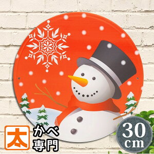 uLŔ e30 NX}X Ⴞ Xm[} ~ |X^[ G K[f Ŕ ObY CeAG A[gpl AJG AJG ǖ 킢   ~` ی^ ۂ