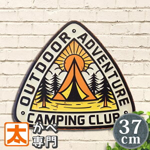 uLŔ h37e Lv ad |X^[ G CeAG A[gpl A[g{[h Ǌ| AJG v[g CXg G  _ 킢 Op`