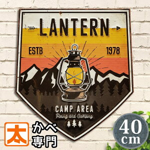 uLŔ 40e ^ Lv |X^[ G Ǌ| CeAG camp Ro oR AEghA G AJG TCv[g  _ 40cm a3 ^