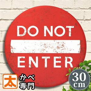 s~܂ Ŕ uLŔ e30e i֎~ ӊN |X^[ G Ǌ| CeAG A[gpl ֎~Ŕ ֎~Ŕ ih~ Nh~ xŔ W Ln K[W