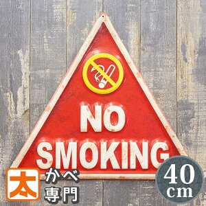 ։v[g uLŔ s40e ։|X^[ no smoking ΂ W sNgO CeA G ։ObY ։}[N ~n։ TC{[h TCv[g CXg Ǌ|  