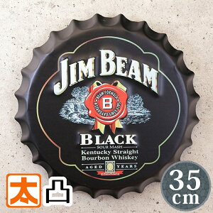 P10�{�z �u���L�Ŕ� 35e �W���r�[�� �|�X�^�[ �G jim beam BAR ���� �E�C�X�L�[ ���� �E���X�L�[ �o�[�{�� �n�C�{�[�� �A�[�g�p�l�� �C���e���A �Ǌ|�� �C���X�g �A�����J���G�� �A�����J�G�� ����