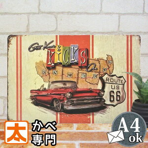 A[gpl  Be[W [g66 uLŔ A as2 |X^[ jOCeA G Ǌ| Ǐ route66 }U[[h Gu }[N  AJG v[g G r