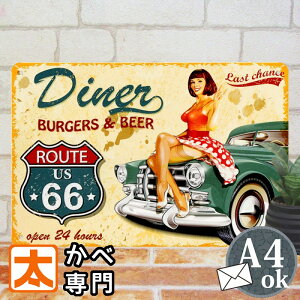 ブリキ看板k route66 緑色の車にセクシーガール ポスター 金属アートパネル イラスト 絵画 壁掛け インテリア雑貨 オーナメント アメリカン雑貨 プレート 玄関 おしゃれな モダン レトロ 20cm 30
