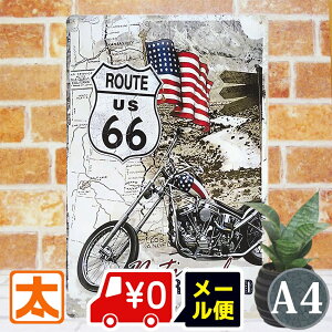 uLŔk oCN [g66 n[[  AJG |X^[ G Ǌ| CeAG A[gpl route66 }U[[h I[goC CXg G v[g Be[W 
