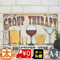 楽天市場】ブリキ看板 ビールの通販