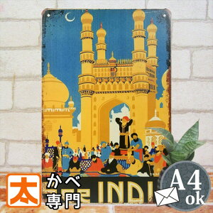 A[g |X^[ a4 uLŔk Ch AWA CeA |X^[ A[gpl ObY G TC{[h TCv[g G CXg Ǌ|  }nW  j[f