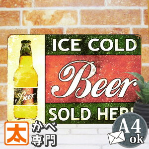 uLŔ k r[ ic2b |X^[ G BAR o[  BEER CeA G A[gpl A[g{[h Ǌ| AJG v[g CXg G  _ g 30cm A4