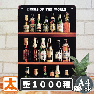 uLŔ AJG r[ bwam |X^[ G jOCeA G _ Ǌ| A[gpl BAR o[  rr[ Rir[ nClP A[gpl  G   