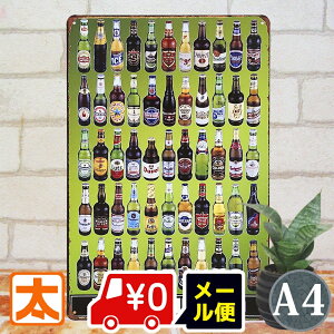 uLŔ k r[ se |X^[ G BAR o[  beer Ri Rir[ nClP CeA G A[gpl A[g{[h Ǌ| AJG v[g CXg G  