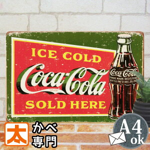 ブリキ看板の人気商品 通販 価格比較 価格 Com