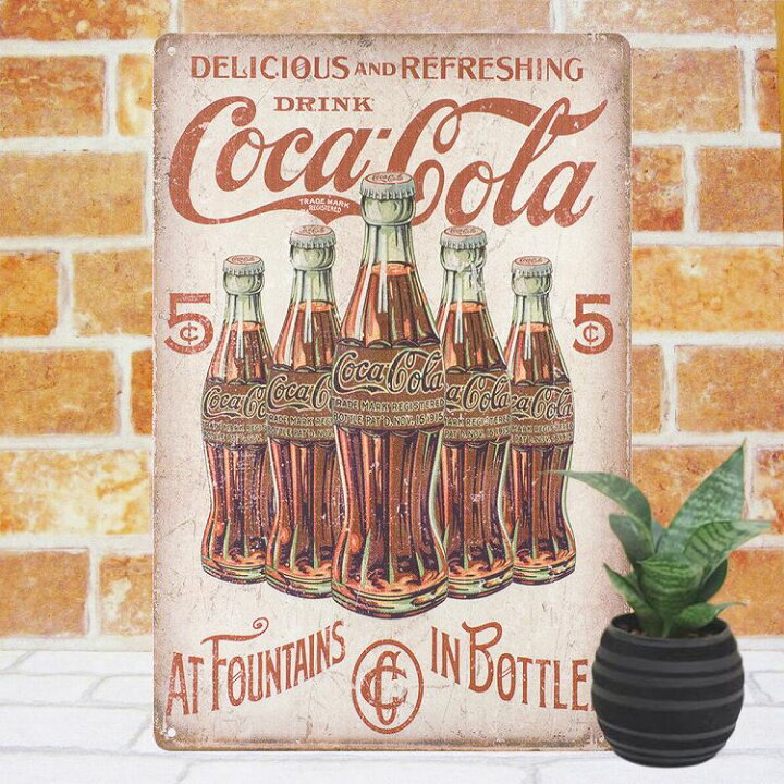 楽天市場 ブリキ看板 コカコーラ 55 ポスター グッズ インテリア コカ コーラ Coca Cola 雑貨 プレート ボトル 小物 絵画 イラスト 壁掛け おしゃれ ヴィンテージ風 アメリカン雑貨 cm 30cm メール便 ブリキ看板 アート 太陽雑貨ren