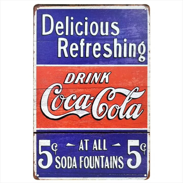 絶対一番安い ブリキ看板k コカコーラicb サインボード ポスター Bar バー コカ コーラ グッズ サインプレート アート Coca Cola アメリカン雑貨 絵画 モダン Supplystudies Com