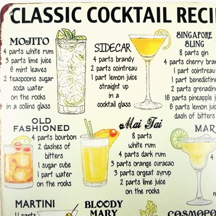 18 Off ブリキ看板 カクテル レシピ ポスター 絵 壁掛け 壁飾り 金属アートパネル Bar バー お酒 メニュー イラスト アメリカン雑貨 プレート 紫色 Supplystudies Com 18 Off ブリキ看板 カクテル レシピ ポスター 絵 壁掛け 壁飾り 金属アートパネル Bar バー お酒 メニュー イラスト アメリカン雑貨 プレート 紫色 Supplystudies Com