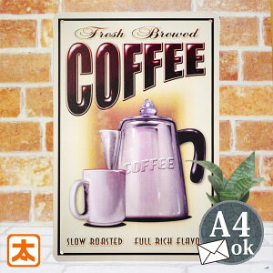 uLŔ AeB[N R[q[ fr CeA |X^[ JtFŔ j[ iX  cafe coffee G TC{[h TCv[g A[g AJG jO G l炵 