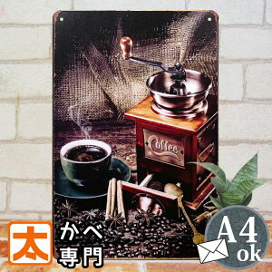 A[gpl R[q[ uLŔ cmm |X^[ G Ǌ| A[g CeA G JtF cafe coffee  iX i R[q[Jbv R[q[~ CXg G AJG v[