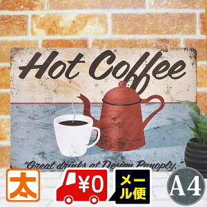 7/28j[Az JtF |X^[ uLŔk R[q[ ho G CeA ObY A[gpl TC{[h TCv[g G CXg Ǌ|  g AeB[N