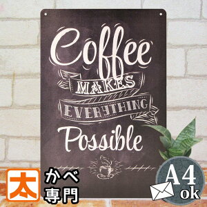uLŔ k R[q[ po |X^[ G Ǌ| CeAG A[gpl coffee cafe JtF p CXg G AJG TCv[g TC{[h  _ AeB