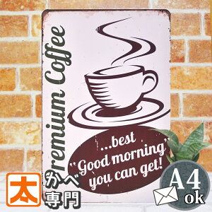 uLŔ k R[q[ pr |X^[ G CeA G A[gpl A[g{[h Ǌ| coffee iX i AJG v[g CXg G  _ AeB[N g 