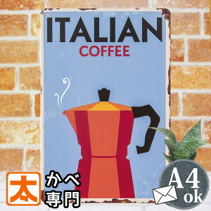 風水 イラスト インテリア 家具の人気商品 通販 価格比較 価格 Com