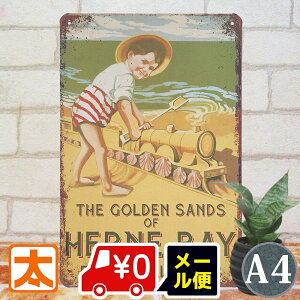 ブリキ看板 イングランド ハーンベイ 海 機関車 ポスター 絵 インテリア 雑貨 アートパネル 壁掛け 壁飾り 絵画 ビーチ 男の子 北欧 イギリス ヨーロッパ 汽車 おしゃれ レトロ
